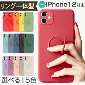（安全リング）【ガラスフィルム 付】iphone11 ケース iphone se ケース iphone8 ケース iphone 11 pro ケース se2 se3 第3世代 max iphoneケース iphone7ケース　アイフォン se 11 ケース カバー おしゃれ かわいい 韓国