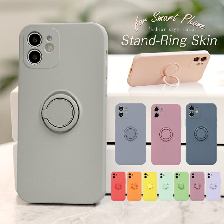 楽天市場】【40%COUPON+リング一体型/フィルム付】iphone16e ケース 