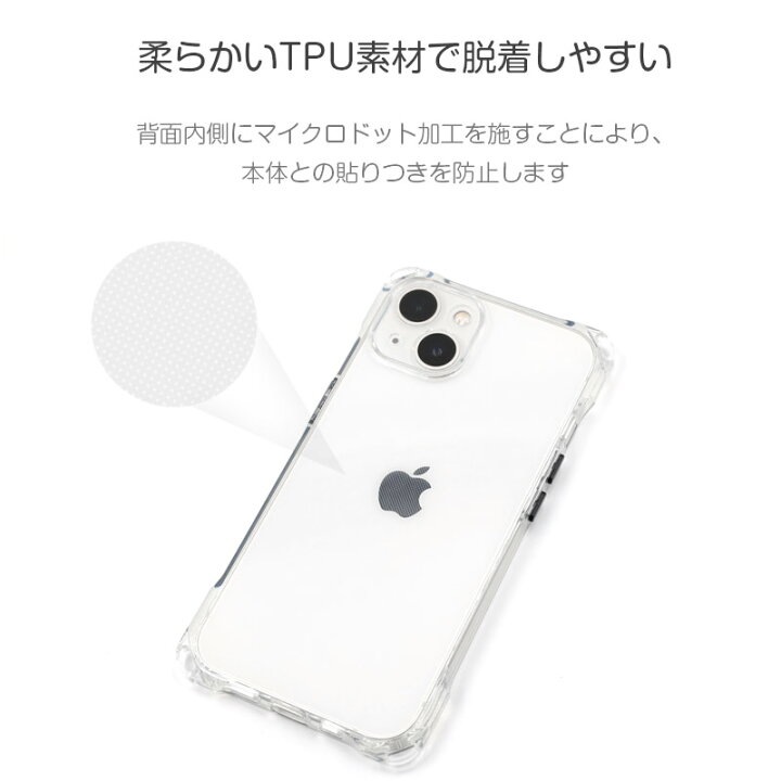 楽天市場】【ガラスフィルム付き】iphone16 ケース iphone16pro ケース 