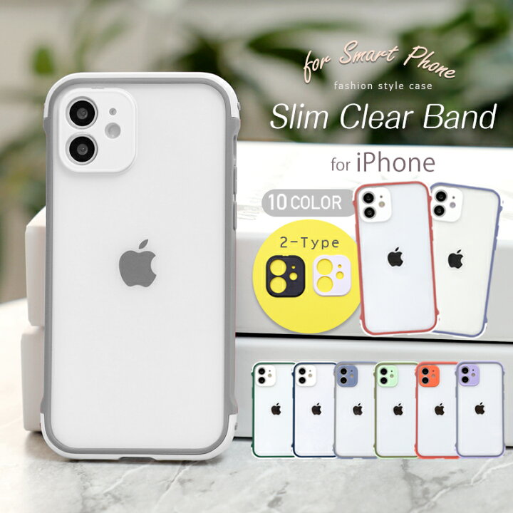 楽天市場】【ガラスフィルム付き】 iphone14 ケース iphone14pro 