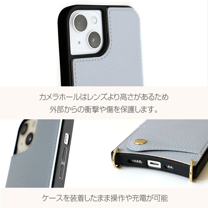 楽天市場】【楽天1位☆クーポンで1780円】iphone14 ケース iphone14pro ケース iphone13 ケース iphone12 ケース iphone11 ケース iphoneケース iphone se 14 promax ケース スマホケース スマホ スマホショルダー ショルダー タイプ ショルダーストラップ ストラップ 紐 ...
