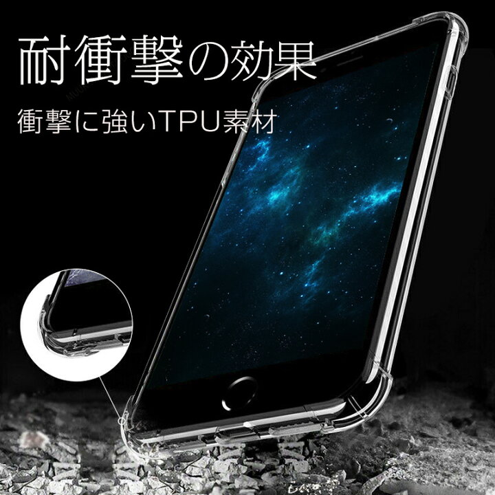 楽天市場 Iphone Se ケース 第3世代 ソフトケース ガラスフィルム 付 Iphone Se3 第2世代 第3世代 Se2 ケース Iphonese カバー ケース Iphone Se 2 3 ケース アイフォン Seケース アイフォンse カバー 新型 保護フィルム おしゃれ かわいい 韓国 シリコン 耐衝撃