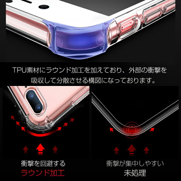 楽天市場 Iphone Se ケース 第3世代 ソフトケース ガラスフィルム 付 Iphone Se3 第2世代 第3世代 Se2 ケース Iphonese カバー ケース Iphone Se 2 3 ケース アイフォン Seケース アイフォンse カバー 新型 保護フィルム おしゃれ かわいい 韓国 シリコン 耐衝撃