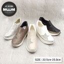 【新作】【公式】＠MUUM スターインヒールスリッポンスニーカー ムーム 靴 レディース スニーカー 厚底 スター 星 インヒール muum アットマークムーム 150