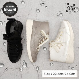 【新作】【公式】【防水】 MUUM MUUM スターメタルパーツレースアップスニーカー muumスニーカー レディース靴 晴雨兼用 レイン スニーカー ムーム XJ1200
