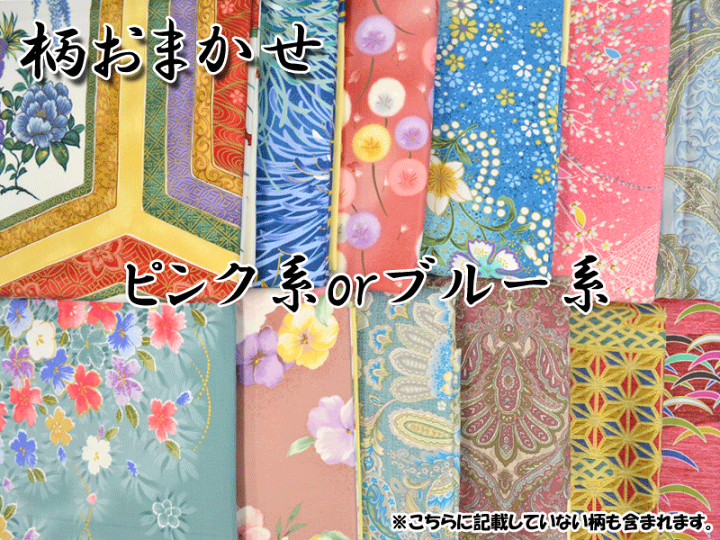 楽天市場】本格綿敷布団 セミダブルサイズ 綿ふとん 綿布団 敷き布団