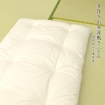 楽天市場】子供 敷布団 綿100 手作りの通販