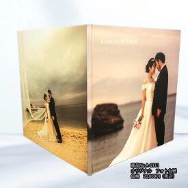 結婚式オリジナル　フォトアルバム（台紙2面）ご両親へのプレゼントに　　No.A-0111