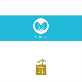 カタログギフト【ブルーコース】引出物、お祝い返しに「選べるギフト」沖縄バージョン：沖縄での結婚式に