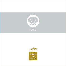 カタログギフト【シルバーコース】引出物、お祝い返しに「選べるギフト」沖縄バージョン：沖縄での結婚式に