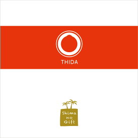 カタログギフト【レッドコース】引出物、お祝い返しに「選べるギフト」沖縄バージョン：沖縄での結婚式に