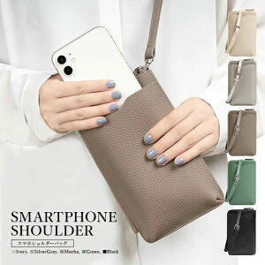 X}zV_[obO fB[X ΂߂ Y {v v L Xgbv z|VFbg X}z ΂ߊ| | z  pX RC  킢 ؍sale Z[ o[Q