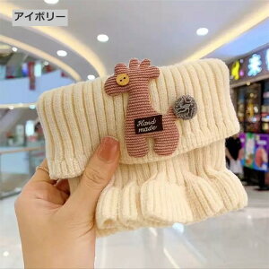  lbNEH[}[ ʉ ʊw ҂ݏグ g tH~ jbg}t[ L LbY}t[ fB[X t qǂ  d V h ̎q  zCgf[ v