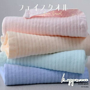 tFCX^I ^I 2Zbg K[[ n z / 34×74cm ^I R L z  Ԃ j V v[g Ε Lb` SALE  蕨