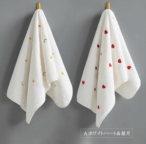  2Zbg tFCX^I ^I n[g n[g^I  LOVE  [ CeA G  z _炩 \tg uԋz t  H ~ JWA u K[[ tF~