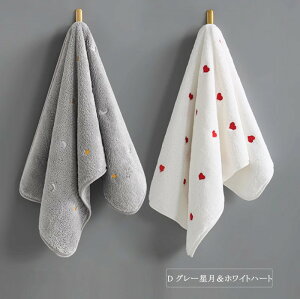  2Zbg tFCX^I ^I n[g n[g^I  LOVE  [ CeA G  z _炩 \tg uԋz t  H ~ JWA u K[[ tF~