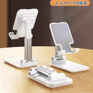  X}zX^h ^ubgX^h gуX^h X}[gtHX^h  ipadX^h X}zz_[ 肽 ~߂ ݑΖObY