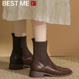 TChSAu[c fB[X V[gu[c [q[ TCh SA u[c ₷ ~hu[c