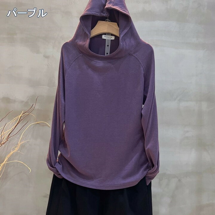楽天市場】送料無料 パーカー レーディス トップス 長袖 tシャツ  