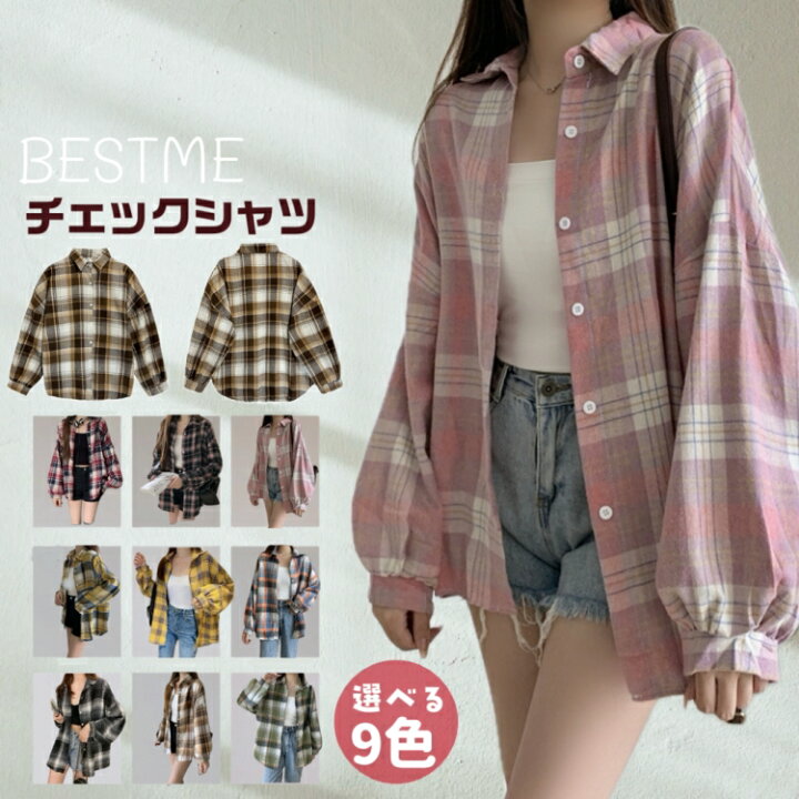 楽天市場】レディース トップス チェックシャツ ネルシャツ チェック柄 