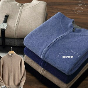  JV~100 Y jbgJ[fBK J[fBK t@Xi[ JV~ Z[^[ jbg JV~A j bNlbN v[g LO bsO 蕨