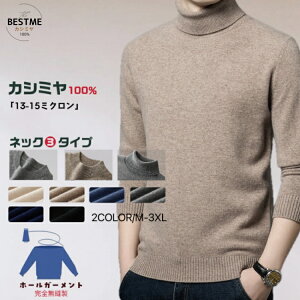 Y JV~ Z[^[ JV~100 G߂̒ am N[lbN nClbN ^[glbN n JV~Z[^[ JV~A h g v[g LO bsO 