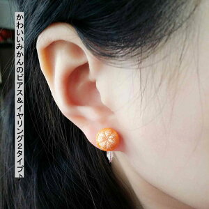  fB[X ANZT[ 킢 ʕ ݂ sAX CO H  925