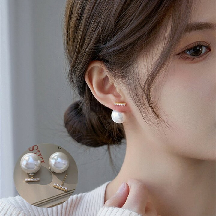 楽天市場】ピアス パール調 アクセサリー ジュエリー パール風 両耳 