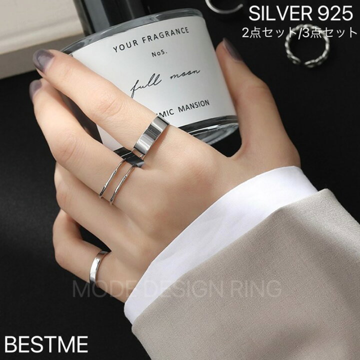 楽天市場】リング シルバー 925 Silver レディース 指輪 太め 