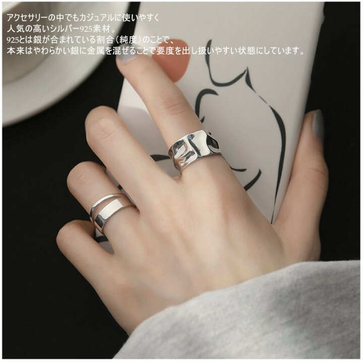 楽天市場】リング シルバー 925 Silver レディース 指輪 太め 