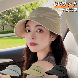 UVJbgXq fC[Y X|[c ToCU[ ^[ooCU[ WMO jO St oR Ăh~