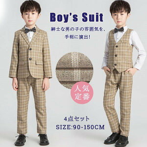 y݌Ɍ110cm 130cm 140cmztH[}X[c j̎q X[c LbY q 4_Zbg xXg WjA w Ǝ ܎O  \