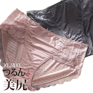 [XV[c fB[X  Pi peB[ ꂢ V[c ɂȂ ZNV[ Č Xgb` Lk ʋC WF[  M[ rbOTCY 傫