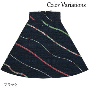 yyVX[p[SALE10ItzڐG⊴ 2way s[X XJ[g T}[hX jCnEVF nCA