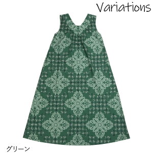 t_X ߑ HuliHulihX }CLg XNGAlbN VlbN O2way AC |Pbgt t[TCY