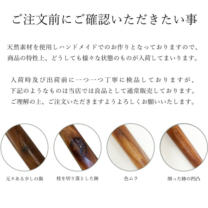 楽天市場】フラ オリジナル カラアウ 2本で1セット フラ楽器 