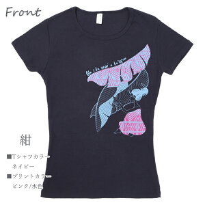 t_X tVc fB[X  K ҂ lC   oii[tCVF^[   lCr[ lR|XΉ