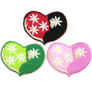 yyVX[p[SALE50ItznCAG AbvP nC G by C CU hJ AC by eBAn[g lR|Xz