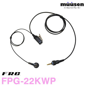 F.R.C. �G�t�A�[���V�[ FPG-22KWP �P���E�b�h�Ή� 1�s���˂����ݎ� �C���z���}�C�N �����@