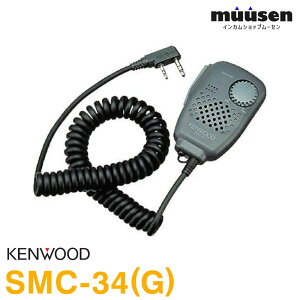 JVC�P���E�b�h SMC-34(G) �����R���Ή��{�����[���t���X�s�[�J�[�}�C�N���z�� �����@