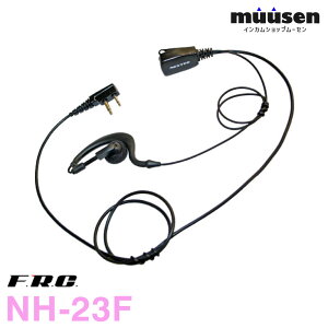 NH-23F �G�t�A�[���V�[ F.R.C. NEXTEC ���|�����C���z���}�C�N �����@