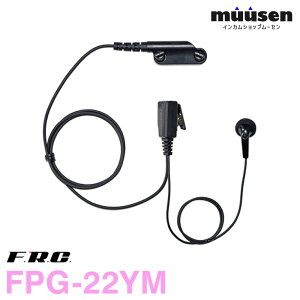 F.R.C. �G�t�A�[���V�[ FPG-22YM �X�^���_�[�h�Ή� �C���z���}�C�N �C���i�[�^�C�v �����@