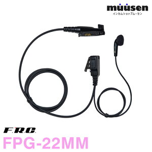 F.R.C. �G�t�A�[���V�[ FIRSTCOM FPG-22MM ���g���[���Ή� �C���z���}�C�N �����@