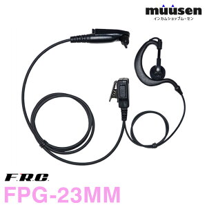 F.R.C. �G�t�A�[���V�[ FPG-23MM ���g���[���Ή� �C���z���}�C�N ���|���^�C�v �����@