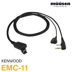 JVC�P���E�b�h EMC-11 �C���z���t���N���b�v�}�C�N���z��