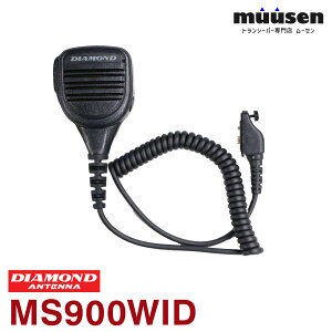 ���d�g�H�� �_�C�������h MS900WID �h���^�n���f�B�p�X�s�[�J�[�}�C�N