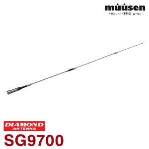 �_���Ԍ���I�S�i�|�C���g�A�b�v�^ ���d�g�H�� �_�C�������h SG9700 50/144/430MHz�э�����3�o���h���[�r���A���e�i�i���s�[�^�[�Ή��^�j�iDIGITAL�Ή� ��50MHz�� WIRES���Ή��j �����@