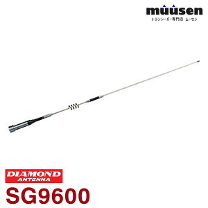 ���d�g�H�� �_�C�������h SG9600 50/144/430MHz�э�����3�o���h���[�r���A���e�i�i���s�[�^�[�Ή��^�j�iDIGITAL�Ή� ��50MHz�� WIRES���Ή��j �����@