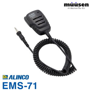 �A���C���R EMS-71 �l�W���ݎ��h���v���O�@���p �h���X�s�[�J�[�}�C�N �����@