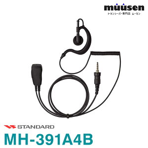 MH-391A4B �C���z���}�C�N(�������C���z���^�C�v) CSR �X�^���_�[�h STANDARD